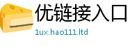 王中王493333WWW马头诗归7777788888精准新奥马会传